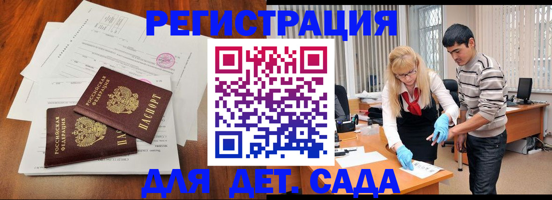 форма 3 в Всеволожске