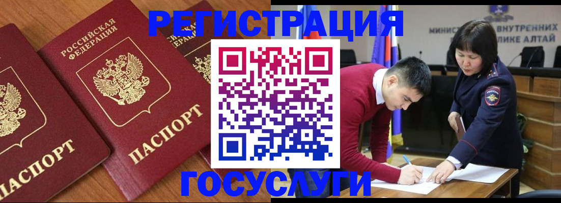 форма 3 в Всеволожске